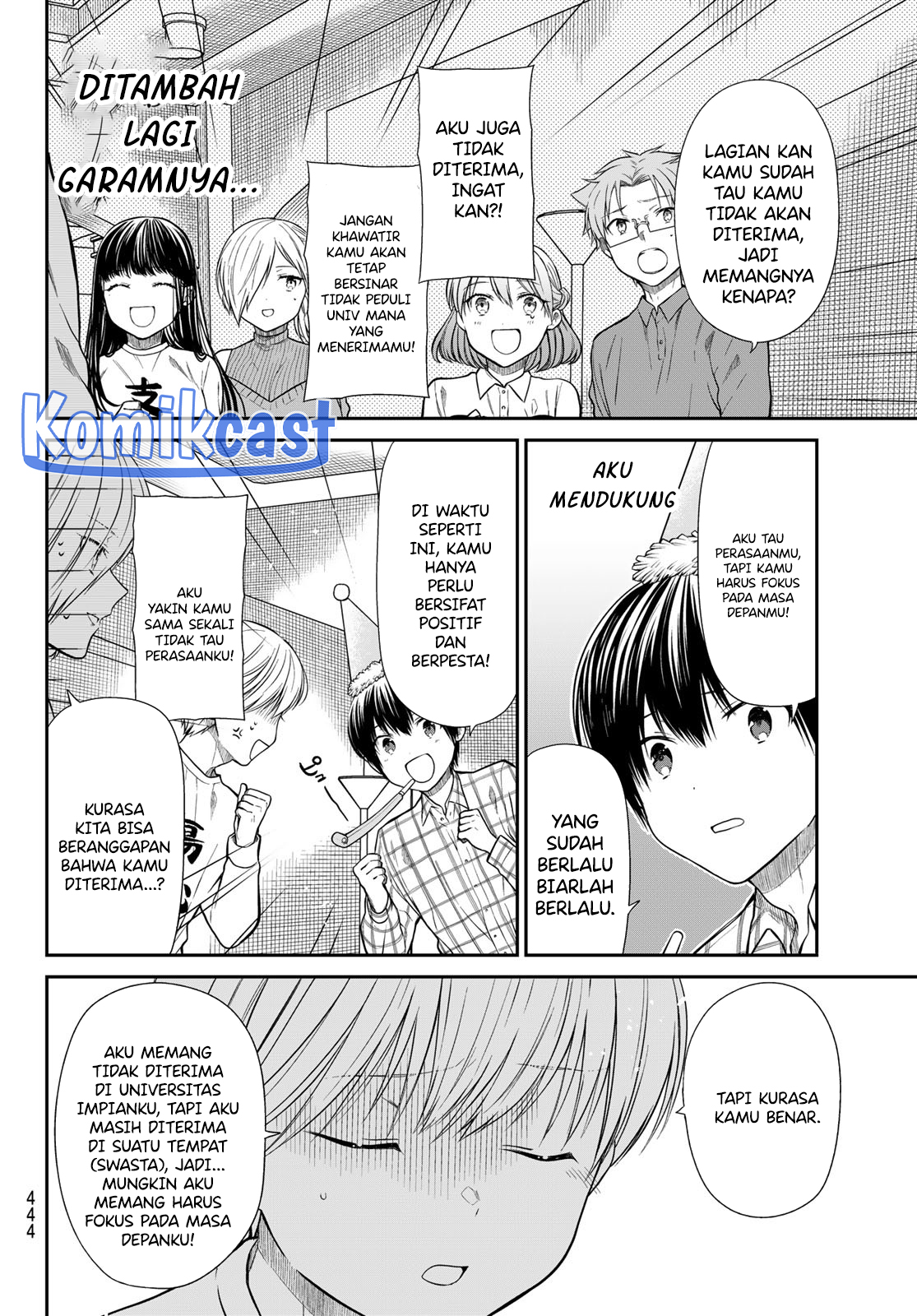 Danshi Koukousei wo Yashinaitai Onee-san no Hanashi chapter 351